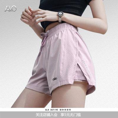 ALOActive速干瑜伽短裤三分裤