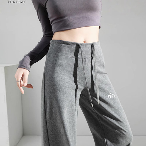 ALOACTIVE高腰提臀健身瑜伽裤女