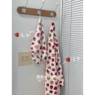 家用吸水速干大人裹巾洗澡大毛巾 日本ST可爱珊瑚绒浴巾女夏薄款