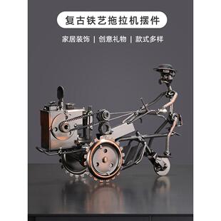 北欧覆古模型家居饰品小摆件酒柜家庭装饰品创意办公室桌面摆设