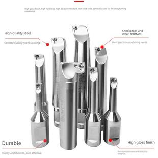 数控车削刀柄精车削刀柄8Mm-280Mm车削内孔刀柄2084车削刀片08020
