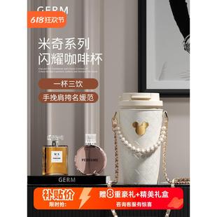 情人节细菌生日礼物，给女孩，女朋友，的朋友和妻子实用的惊喜，