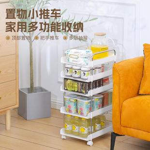桌面小推车可移动家用收纳架多层客厅零食置物架 办公落地抽屉式