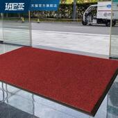 酒店门口进门地垫入户门垫公司商用迎宾地毯尺寸定制办公防滑脚垫