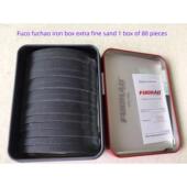 铁盒装 福朝进口材质10寸电剪刀砂带自动磨刀裁剪机砂带裁布机纱带