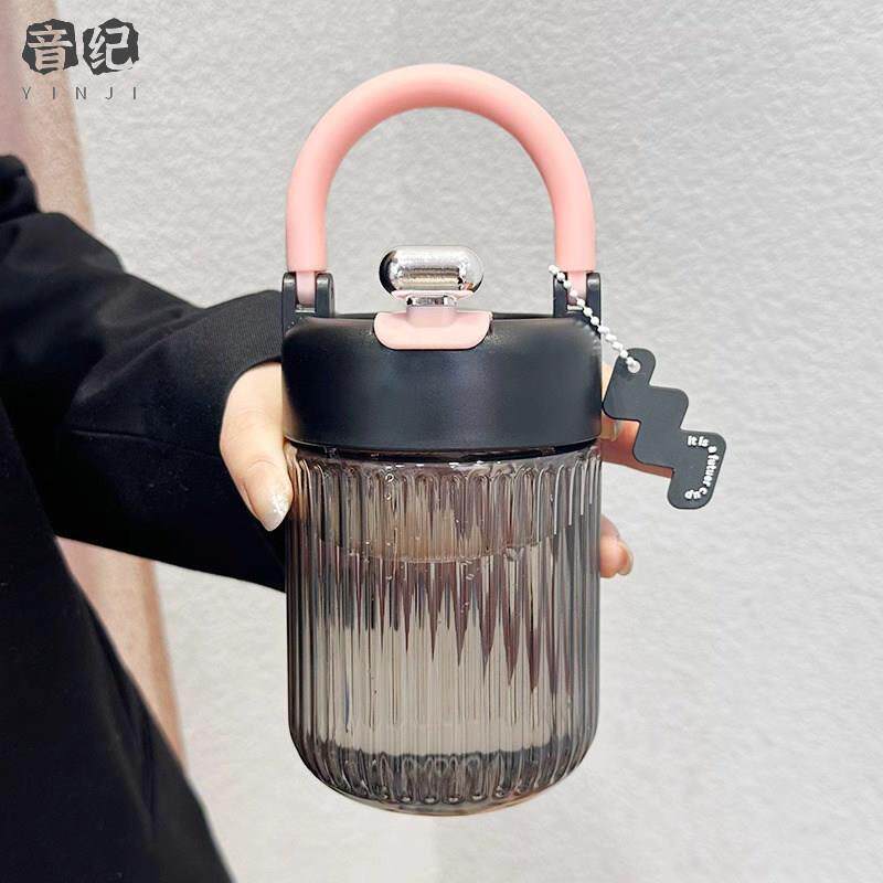 水杯女生高颜值泡茶吸管杯可携式耐高温塑料杯夏季双饮随行咖啡杯