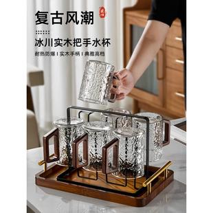 家用喝水大容量水杯高级带把手茶水杯泡茶杯 高硼硅杯子玻璃杯中式