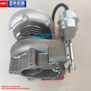 玉柴4108发动机原厂D2500-1118100涡轮增压器电喷国四客货车YC4D