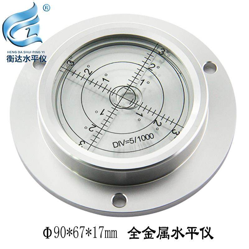 吊车支腿水平仪9017徐工三一水准仪钻井机水平气泡打桩机水平珠