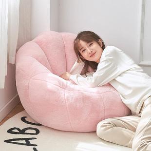 懒人沙发单人榻榻米卧室阳台卡通小沙发女生可爱南瓜房间粉色家俱