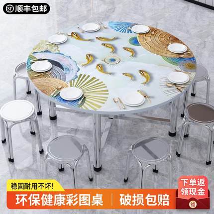 特厚不锈钢折叠桌带转盘彩色商用家用餐桌餐厅酒席出租房圆台桌子