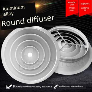 圆形散流器风口150 200 350现货铝合金新风口中央空调新风出风口