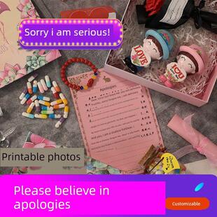 给女朋友和妻子的生日道歉礼物，男孩的生日被分成覆合原谅，我错