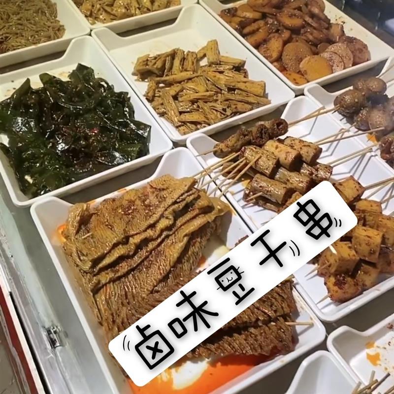 热卖豆制品豆干串100片豆腐串素牛排散装素串炸串蛋白肉手工