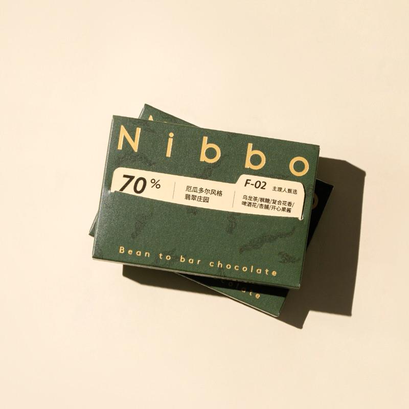 热卖Nibbo精品黑巧克力翡