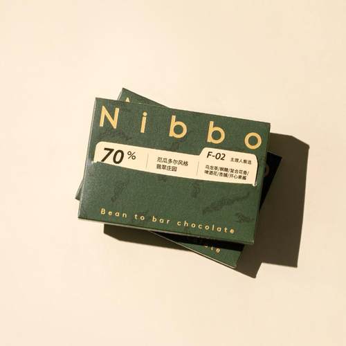 热卖Nibbo精品黑巧克力翡