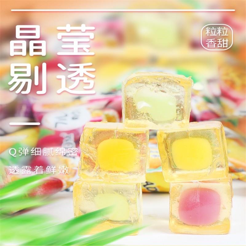 新货水果夹心爆浆橡皮软糖散装马来西亚风味喜糖糖果大包装零
