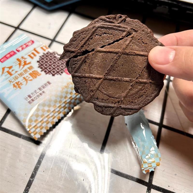 新货全麦可可华夫脆饼干无