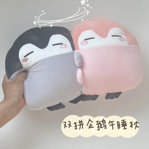 包邮】可爱企鹅公仔睡觉抱枕办公室午睡趴趴枕羽绒棉靠枕沙发靠垫