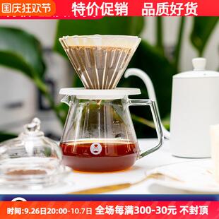 耐热玻璃尖嘴带握把 泰摩咖啡分享壶 手冲咖啡壶家用冲煮杯壶器具