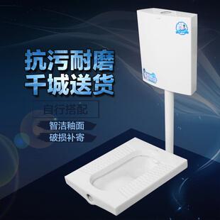 家用防臭带湾蹲坑蹲厕套装 卫生间陶瓷蹲便器冲水箱直冲大便器薄款