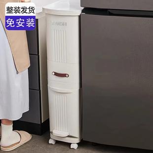 厨房夹缝分类垃圾桶家用多功能落地大容量按压开盖干湿分离双桶