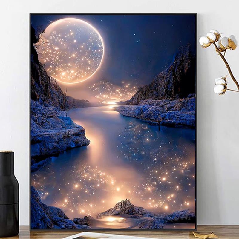 梦幻风景画钻石画2024新款流沙河月亮粘钻十字绣客厅卧室贴钻满钻