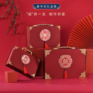 结婚礼金盒提亲聘礼箱彩礼钱盒子装 饰 万元 红包订婚用品大全布置装