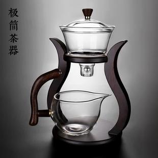 家用 创意宫灯玻璃茶具半全自动懒人冲茶器泡茶壶盖碗功夫茶杯套装