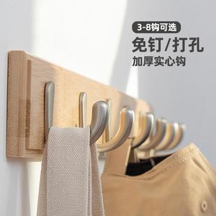 免打孔挂衣钩壁挂墙上衣服挂钩不锈锌合金挂衣架试衣间门后墙排钩