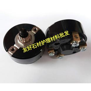 伽华单擦机刷地机石材翻新机抛光机晶面机零配件圆形电源开关通用