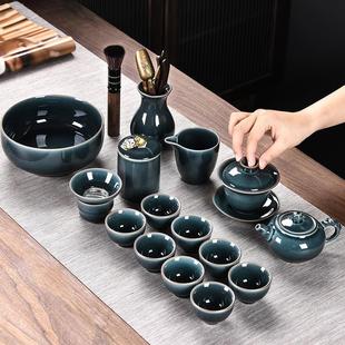 家用功夫茶杯办公会客泡茶套餐高档礼盒装 定青瓷茶具套装 领导送礼