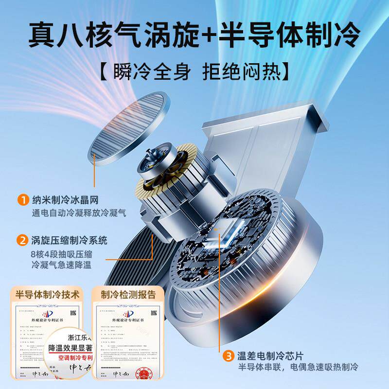 徕本夏季汽车通风坐垫制冷?椅垫透气散热凉垫办公室货车USB风扇