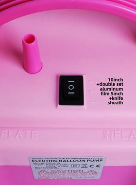 CD508双层套球5寸10寸高压电动充气机打气泵吹气球小粉色打气机