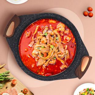 汤锅带蒸层商用家用蒸锅炒锅一体火锅锅子电磁炉麻辣香锅不粘煮锅