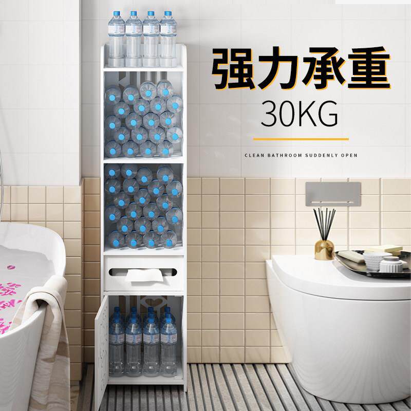 化妆室置物架浴室多层夹缝收纳层架洗手间厕所马桶角落储物柜子落