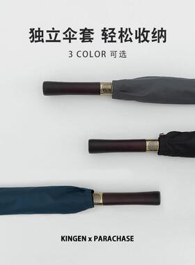 双人超大号英伦绅士覆古雨伞男士自动长直木柄结实抗风高端黑色伞