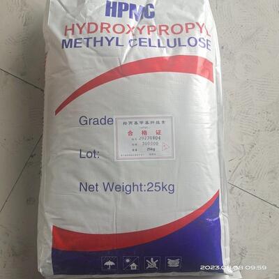 羟丙基甲基纤维素胶粉抗裂砂浆纤维素hpmc拉毛拍浆胶粉涂料增稠剂