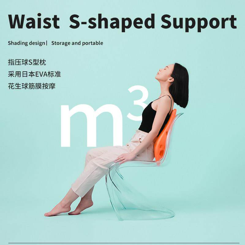 奇魔师汽车按摩靠垫腰垫器颈椎腰部背部腰靠仪支撑办公室垫腰托硬