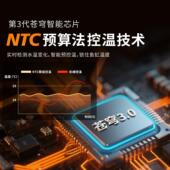 疯狂水草大鱼缸用加热棒变频自动恒温乌龟加热棒专用小型控温加温