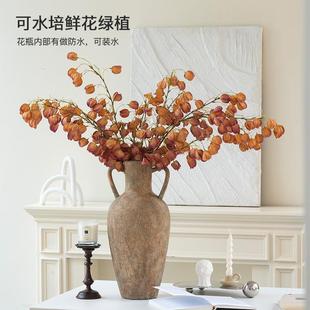 高级感复古粗陶 米侘子家居寂落地大瓶陶瓷客24HQ0216风厅摆件软装