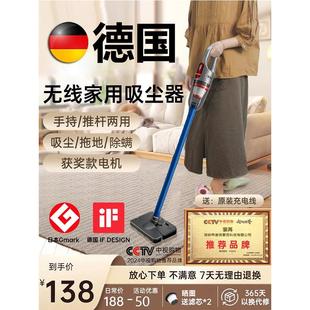 吸尘器家5猫用大吸力无线持超静音手强力宠物毛除螨拖地 202新M8款