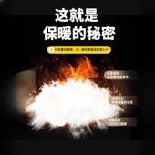 零下40度连身冷藏库防寒服裤 大衣男女加绒加 一体骑行电动车军冬季