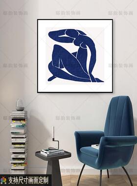 克莱恩蓝色方形装饰画现代风格客厅卧室床头墙画蓝色背景墙壁龛挂