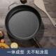 铁仕达28cm铸铁平底锅加厚生铁煎锅无涂层不沾锅煎蛋烙饼锅牛排锅