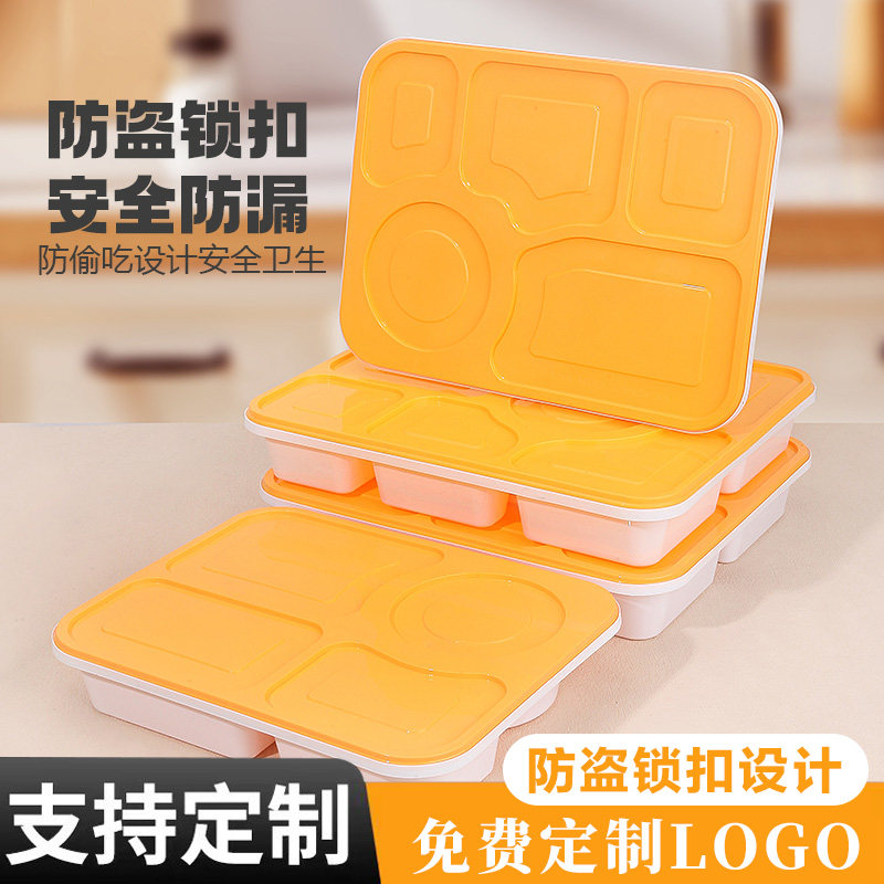 一次性餐盒高档商务加厚防盗图片
