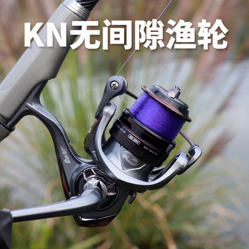 纺车轮全金属无间隙路亚矶钓海杆远投海竿大线杯钓鱼轮仿车渔线轮