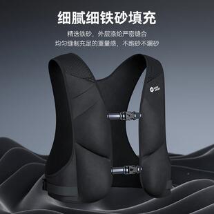 米客负重背MK1212-1心男户练外跑步沙袋可调重健量隐形沙衣女身训