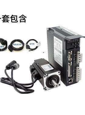 60伺伺服机驱动0器套装60w200w400交流服SD60AEA电替代迈信伺服控