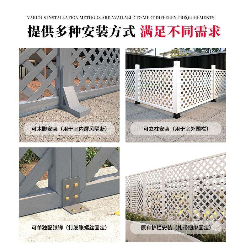 塑架木栅DBN栏户外白色防腐木格爬网护藤架花阳台庭院篱笆隔断花